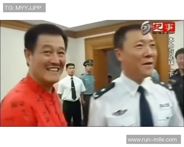 本山与足球的奇妙交汇:从草根到职业的激情之路 本山与足球的奇妙交汇:从草根到职业的激情之路